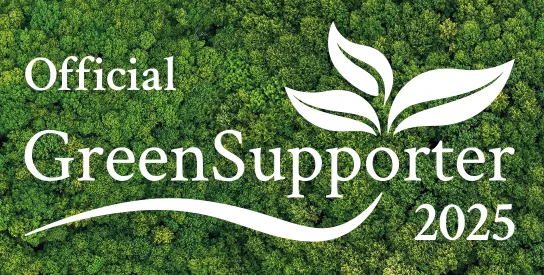 greensupporter-siegel-digital